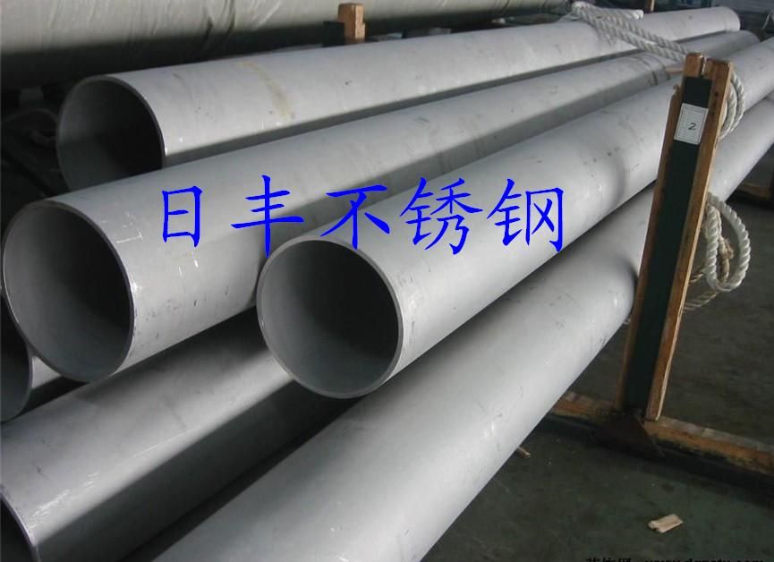 304不锈钢无缝管