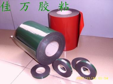 PE޽3M˫潺