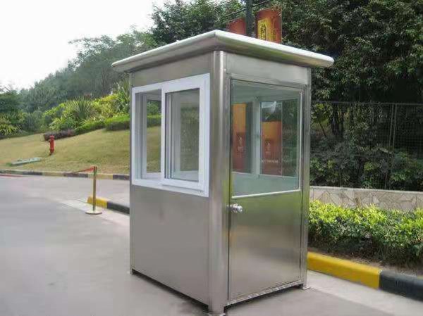 呼市移动厕所,不锈钢岗亭,钢结构岗亭生产加工