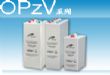 12V120AH