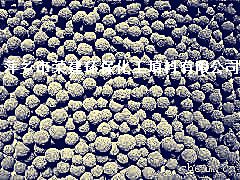 BAFRJHB-007