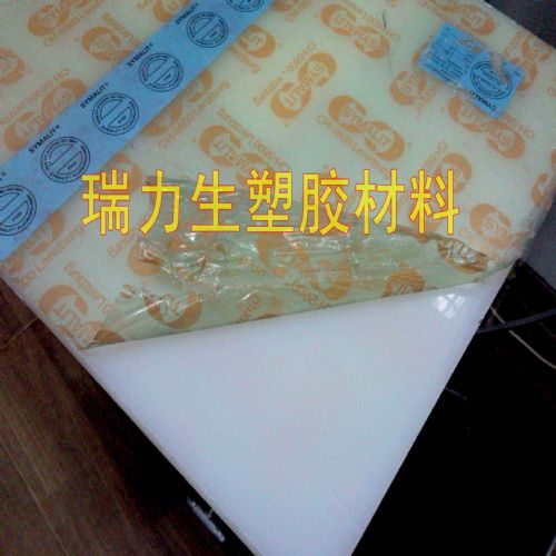 Ӧ¹PVDF