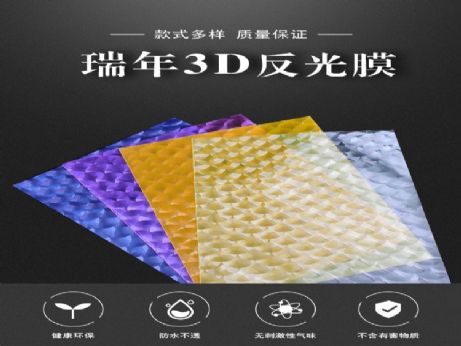 3DĤ èĤ ͸Ĥ