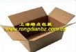 供应各种瓦楞纸箱