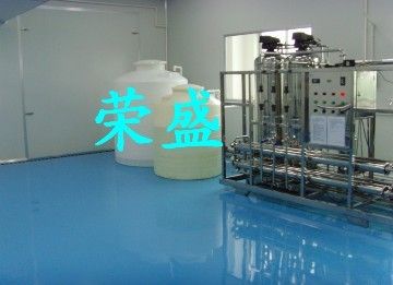 珠海环氧地坪漆厂家