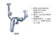 电热水器混水阀G25