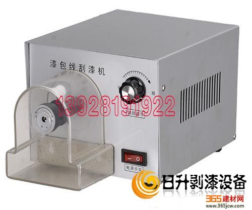 GD-550߹ ߰
