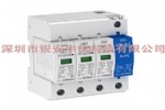 ¹OBOV20-C/3+NPE