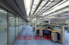 瑞地玻璃办公隔断