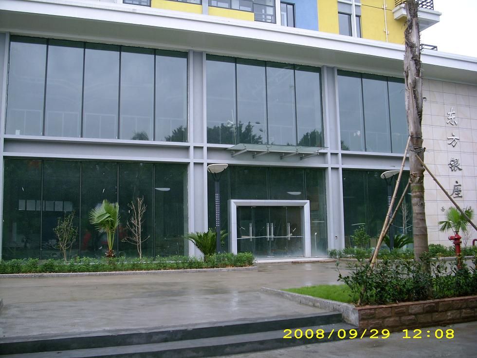 瑞地隐框玻璃幕墙