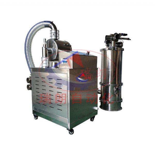 混合机自动上料设备真空上料机