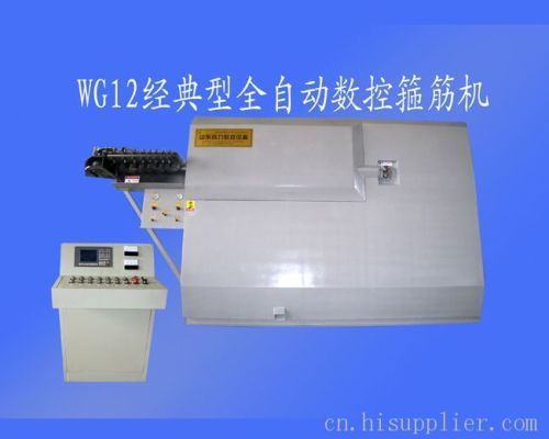 ȫԶWG13-B