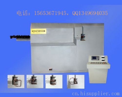 乿WG13-A