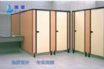 瑞普学校卫生间隔断