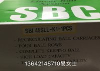 ֱSBCֱߵ