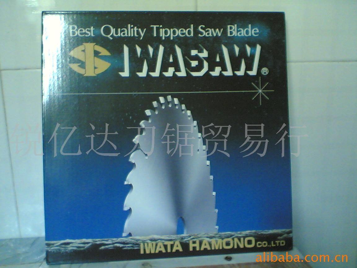 ձIWASAWƬ