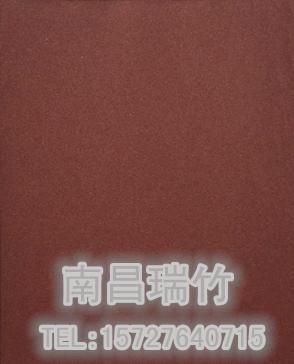 ӦϬˮɰ