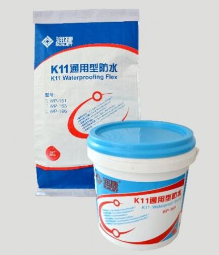 ͨK11ˮͿWP-161