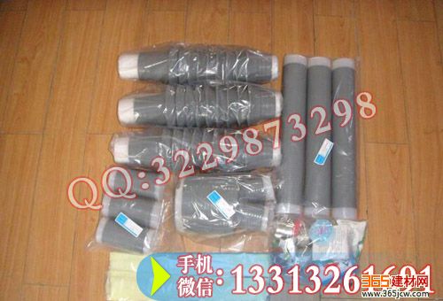 ۸ѹնͷ Ե 8.7KV