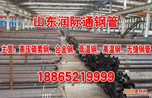 ͨ PIPE ASME B36.10M ASTM A671 Gr CB70 C