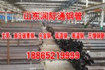 ͨ PIPE ASME B36.10M ASTM A671 Gr CB70 C