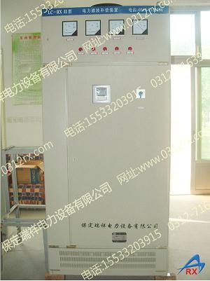 高性能谐波设备LC谐波柜