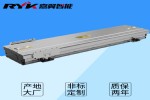 平板直线电机模组