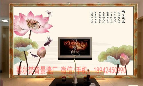 瓷砖电视背景墙  3D简约欧式客厅微晶石背景