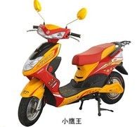 綯 Сӥ