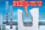 DH9922Hߵֻ