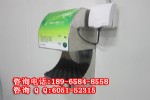 福建手消毒器厂家