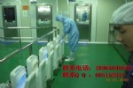 食品工厂烘手机 干手器