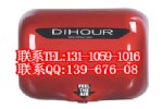 DH2800ֻ 