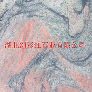 òʺ컨 G4259