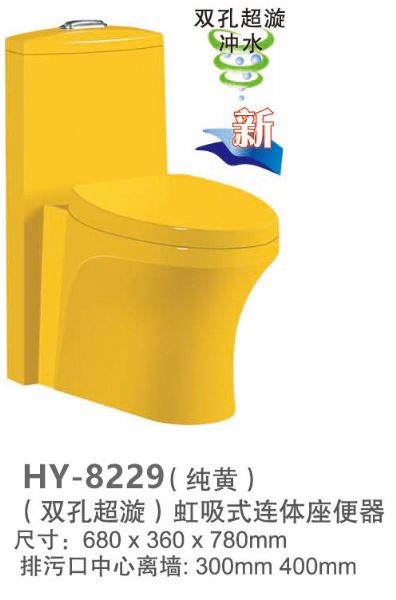 ӣ¿Ͱɫ ɫ229