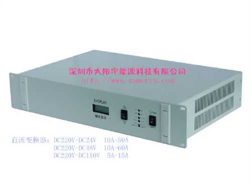 ֱ̫任TYY-ZH-DC48V/30A