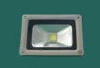 10w LED 