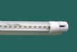 T5 60cm LED 