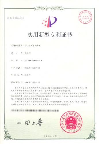 ¯9