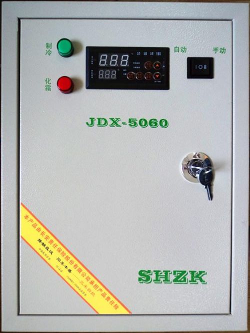 ƹJDX-3