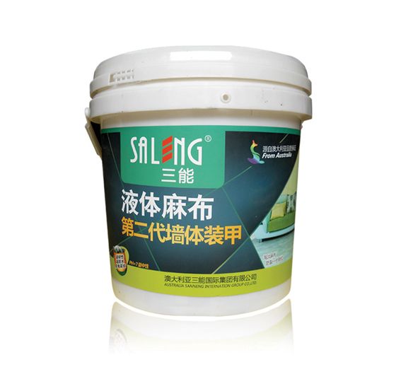 Һ鲼