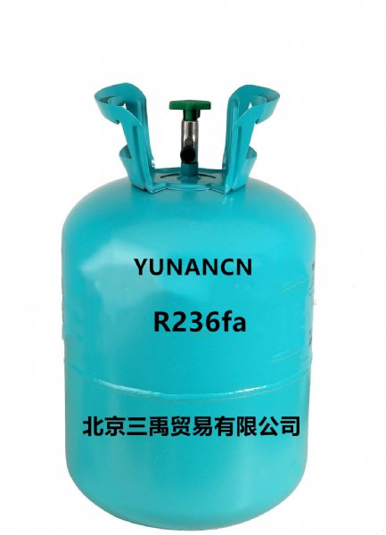 R236fa  HFC-236fa
