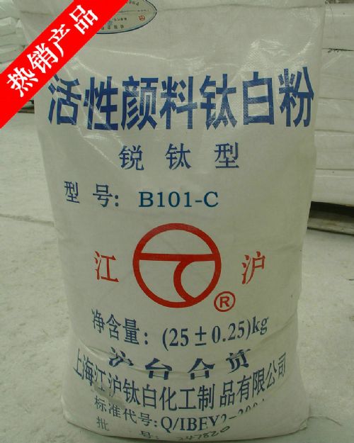 Ѱ׷B101-C