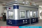 绵阳警务亭制造商