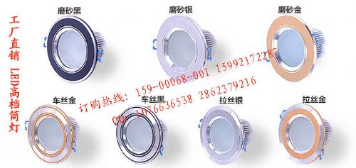 LEDͲ3W5W7W9W 2.534