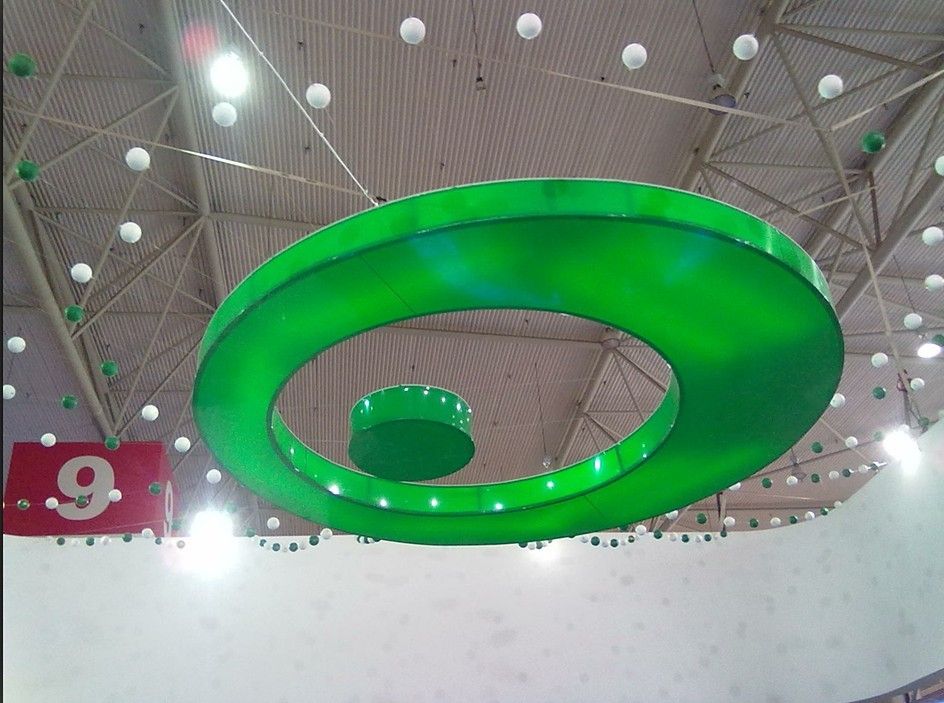 供应利丰软膜天花