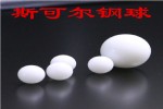 ֱ ĥʰpom 1mm-100mm