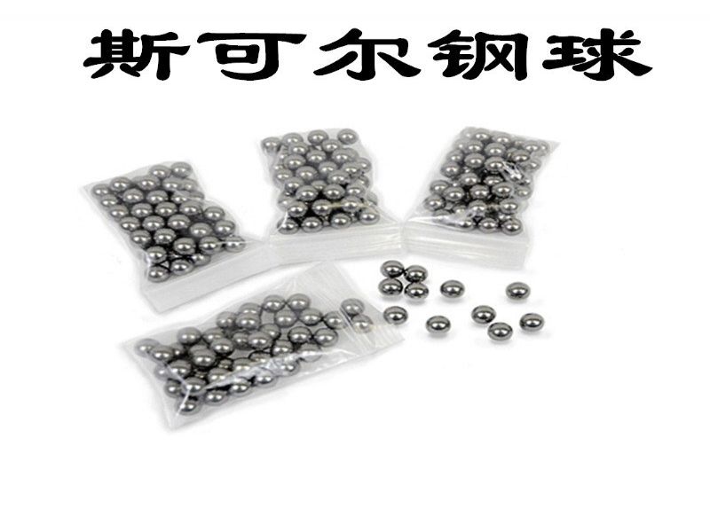 㽭 ⲻ 316 0.5mm-60mm