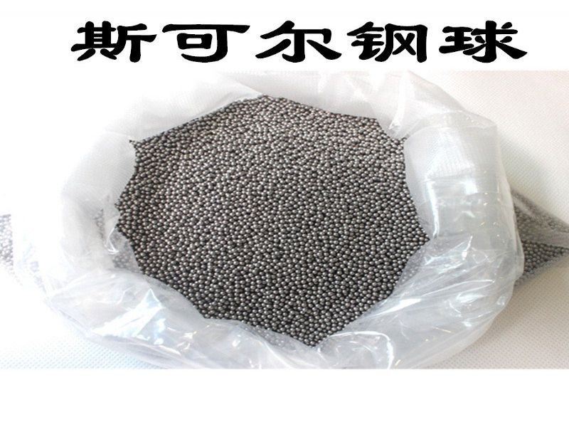 ֻӦ ޴Ų 304С 0.5mm-60mm
