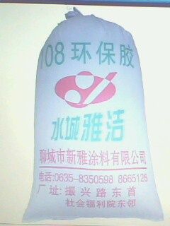 Ӧ107108 
